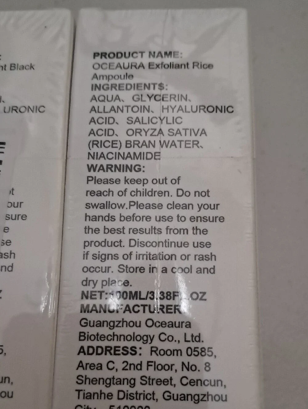 Aura Exfoliant Rice & Black Rice Ampoule - New In Unopened Packaging